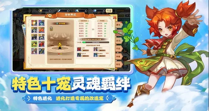 微信截图_20250715201400 微信截图_20250715201400