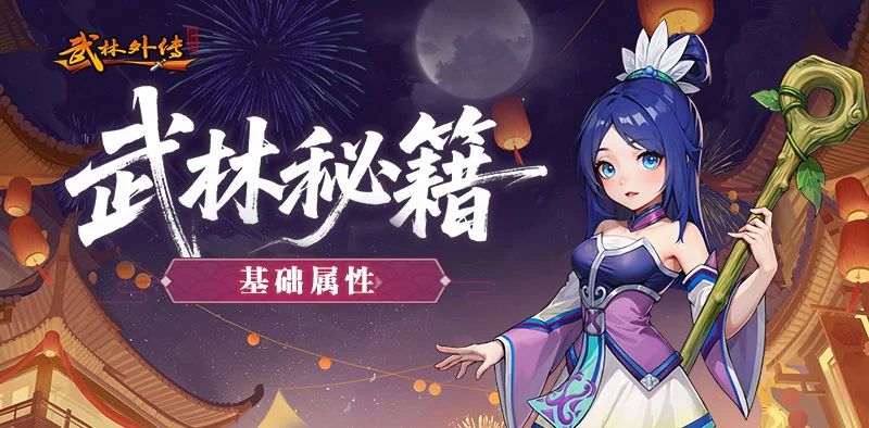 7月29号图片1 7月29号图片1
