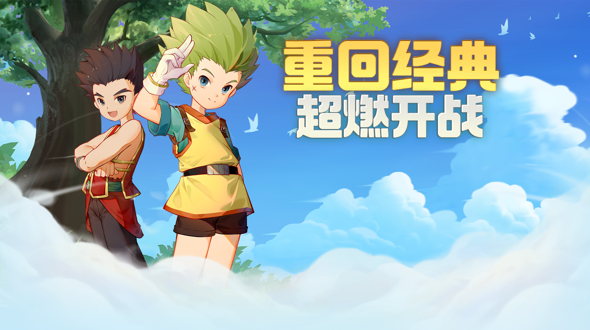 微信图片_20250715201200 微信图片_20250715201200