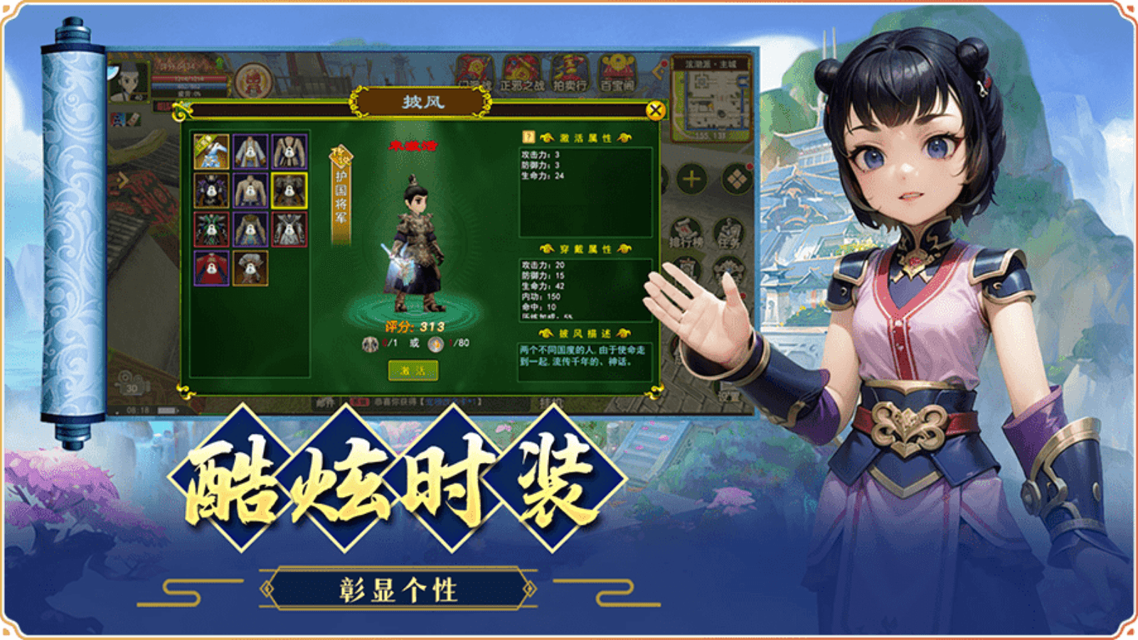 《热江赏金版》手游官方网站