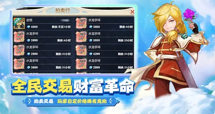 微信截图_20250715201335