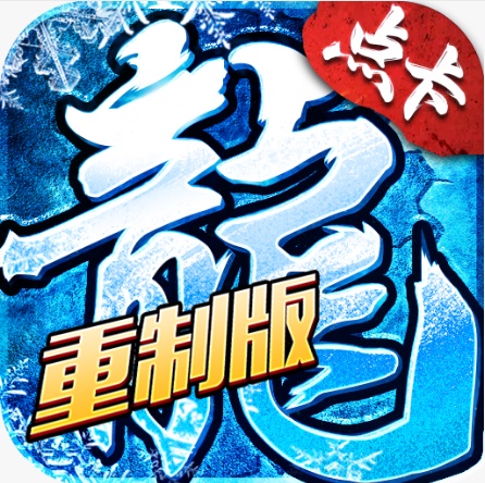 1月4号图片3_副本