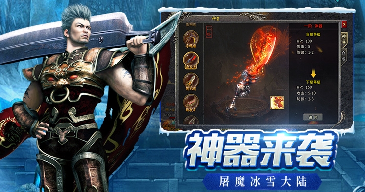 微信截图_20250730161605